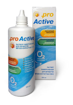 Раствор Оптимед про Актив (250 ml)