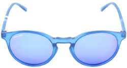 Солнцезащитные очки Очки с/з Polar 584 20