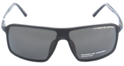 Солнцезащитные очки Очки с/з Porsche Design 8650 D