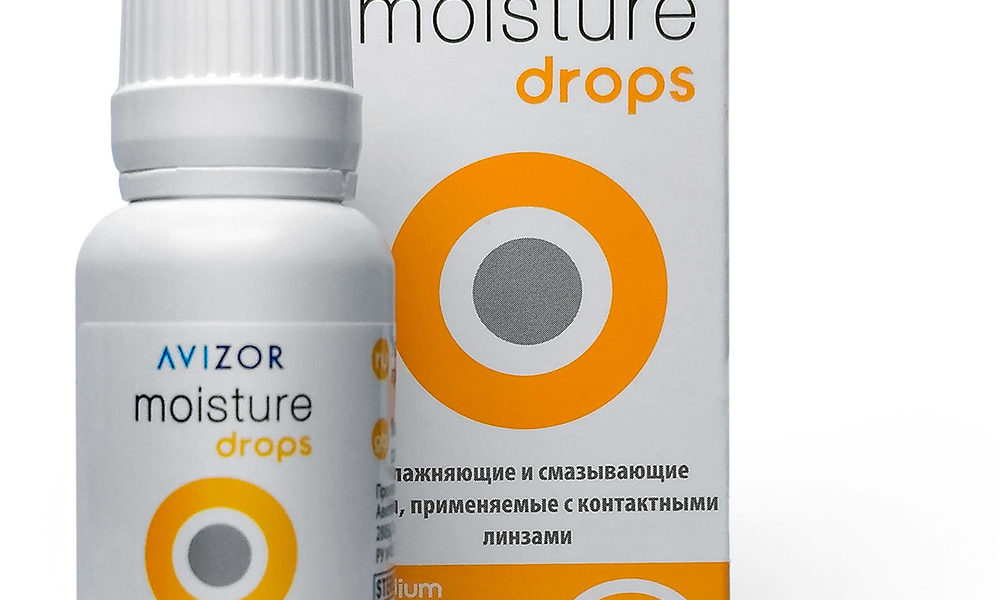 капли авизор moisture drops. авизор комфорт дропс капли глазные. Moisture drops от avizor international. капли avizor moisture. капли авизор мойстер дропс.