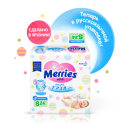 Фото товара MERRIES Подгузники для детей размер S 4-8 кг/24 шт