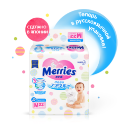 Фото товара MERRIES Подгузники для детей размер М 6-11кг/22 шт