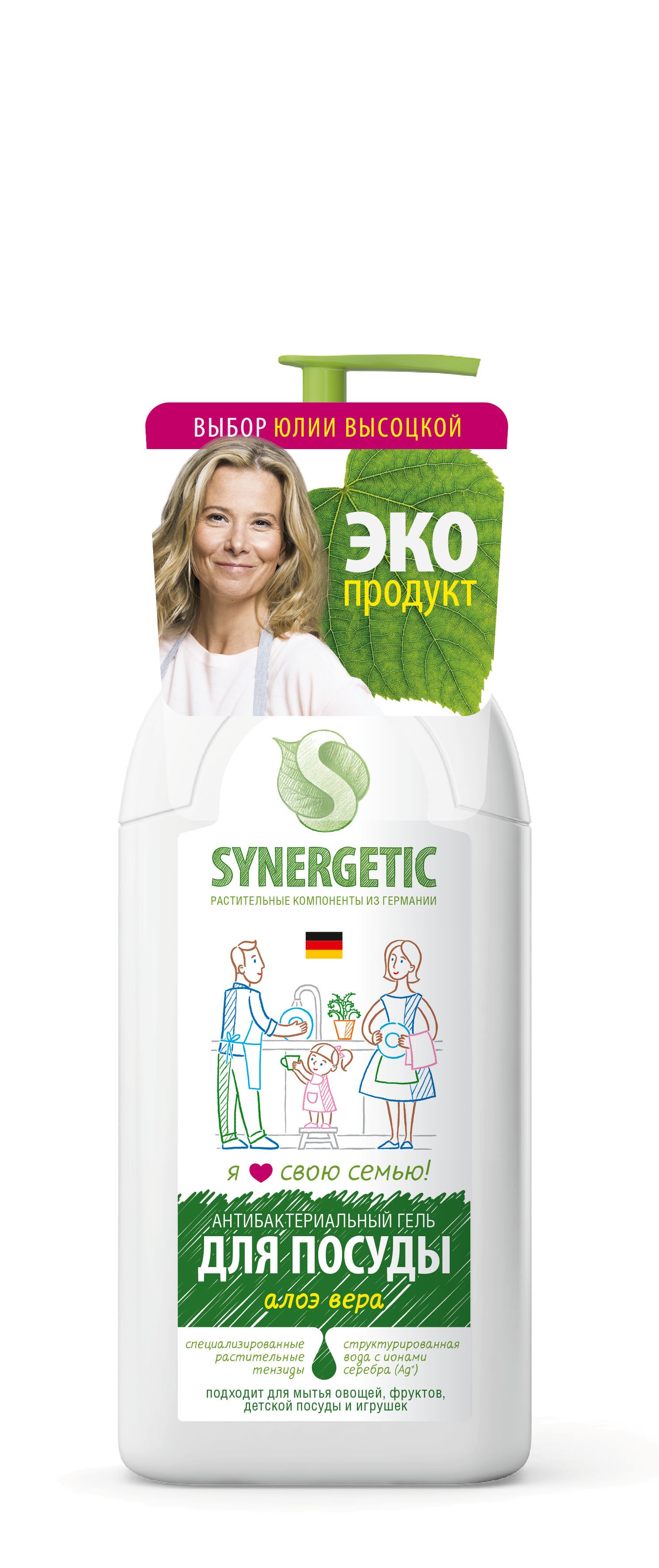 Фото товара Антибактериальный гель для мытья посуды SYNERGETIC