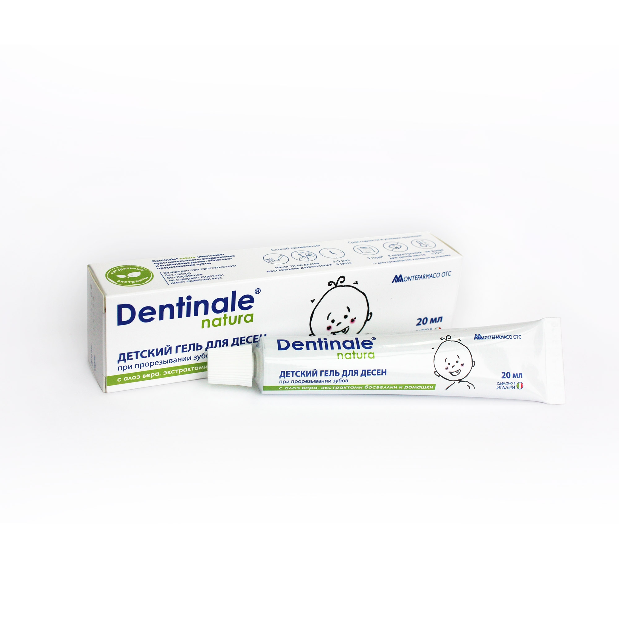 Фото товара Гель для десен при прорезывании зубов Dentinale natura