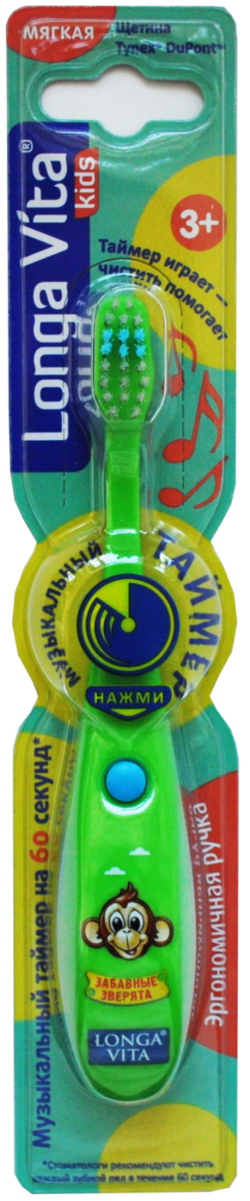 Фото товара Детская зубная щётка Longa Vita с мигающим музыкальным таймером