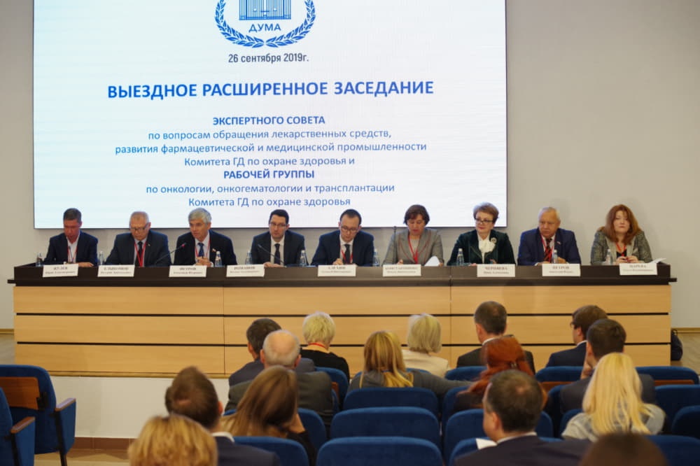 Заседание экспертного совета