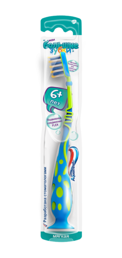 Фото товара Зубная щетка AQUAFRESH Junior 6-9л