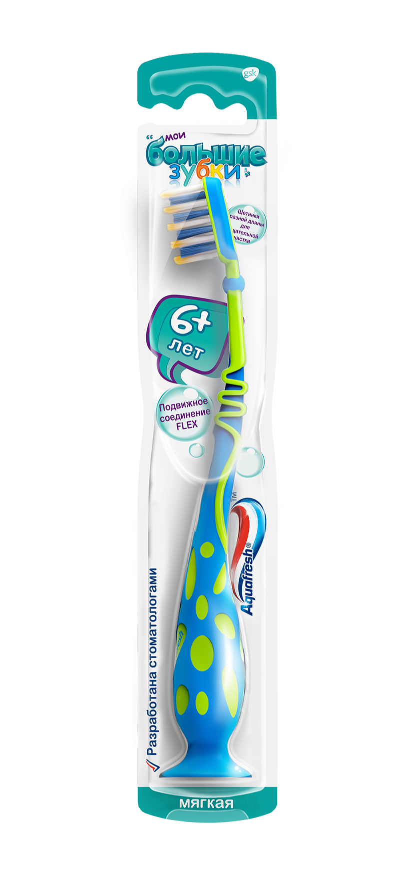 Фото товара Зубная щетка AQUAFRESH Junior 6-9л