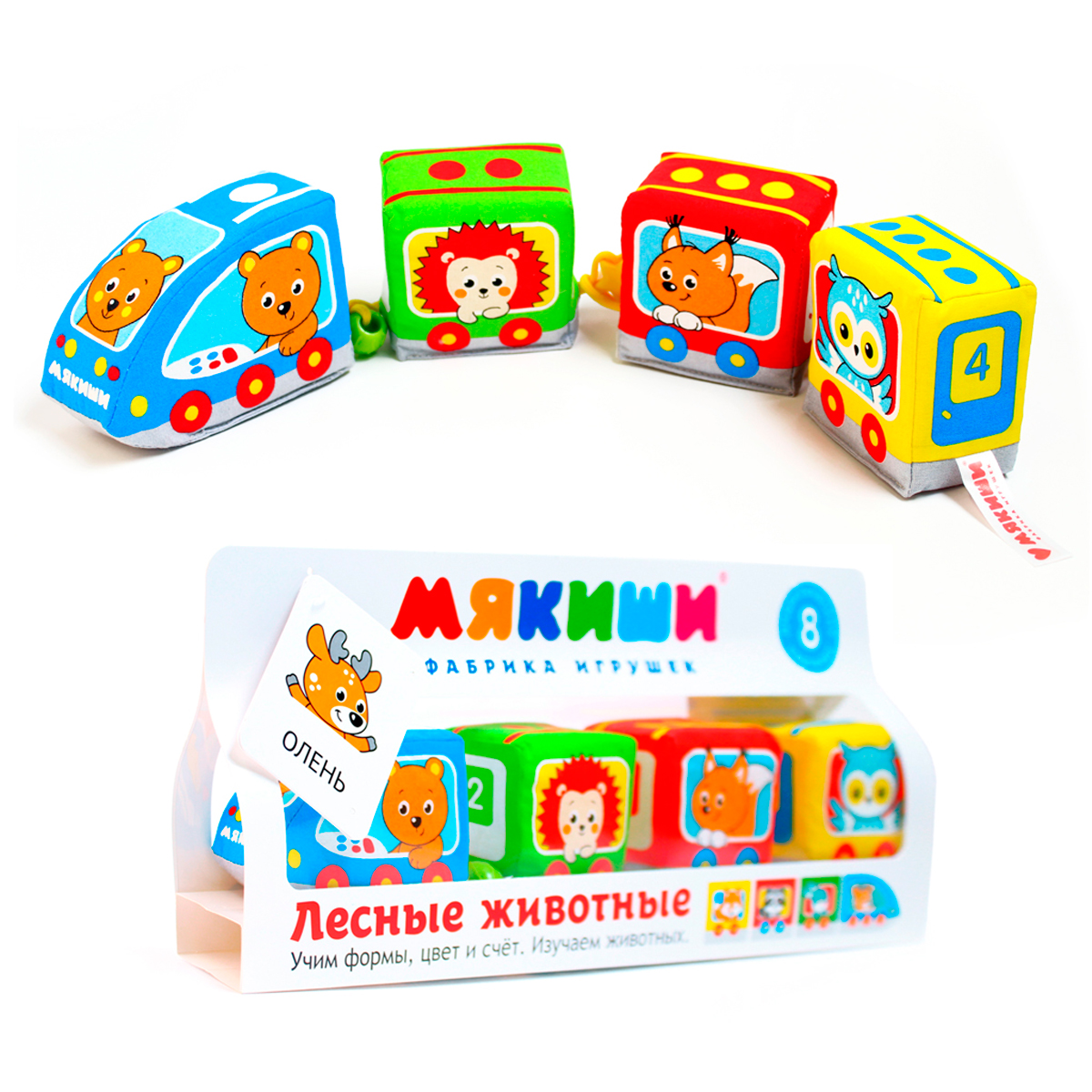 Фото товара Игрушка паровозик