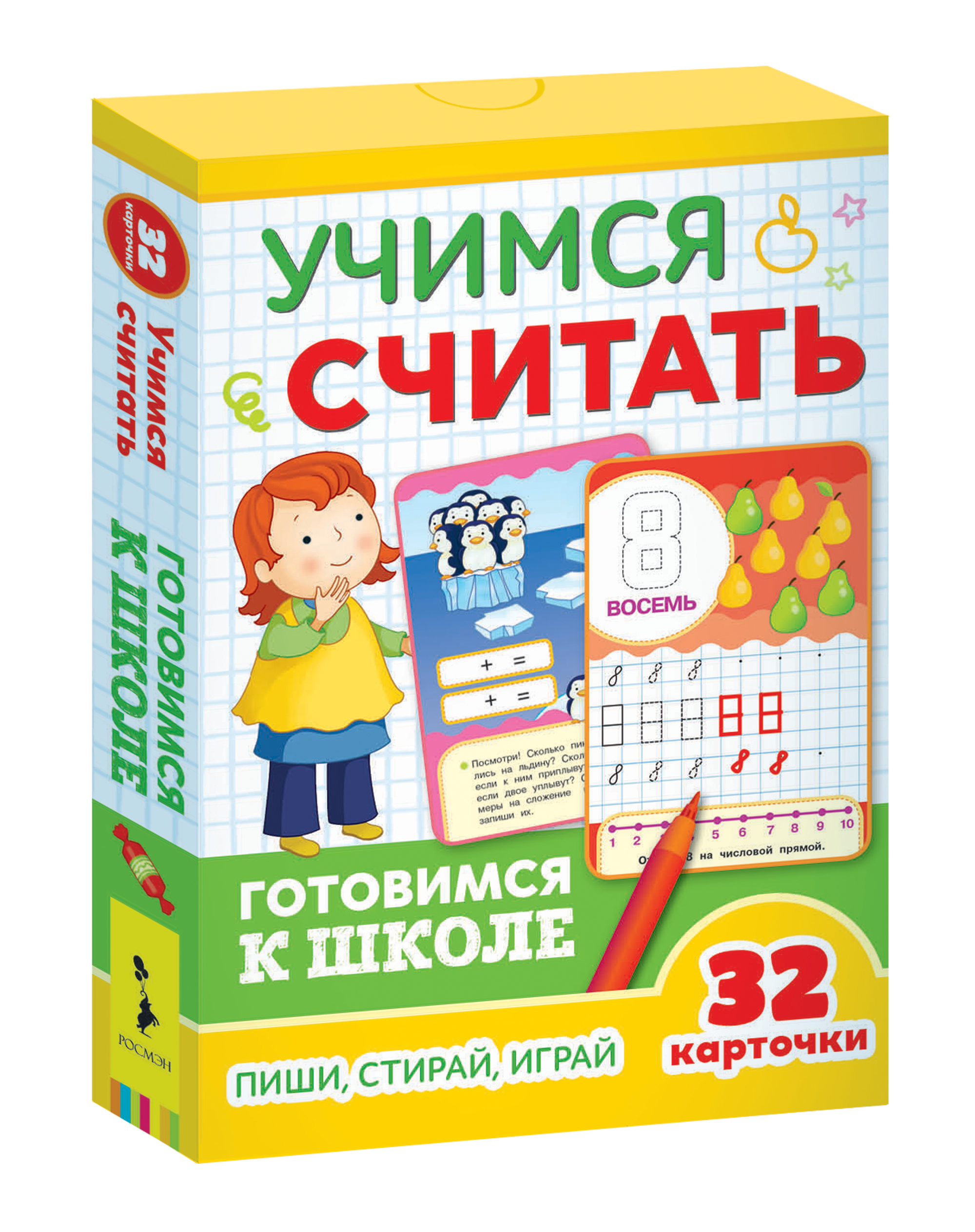 Фото товара Карточки