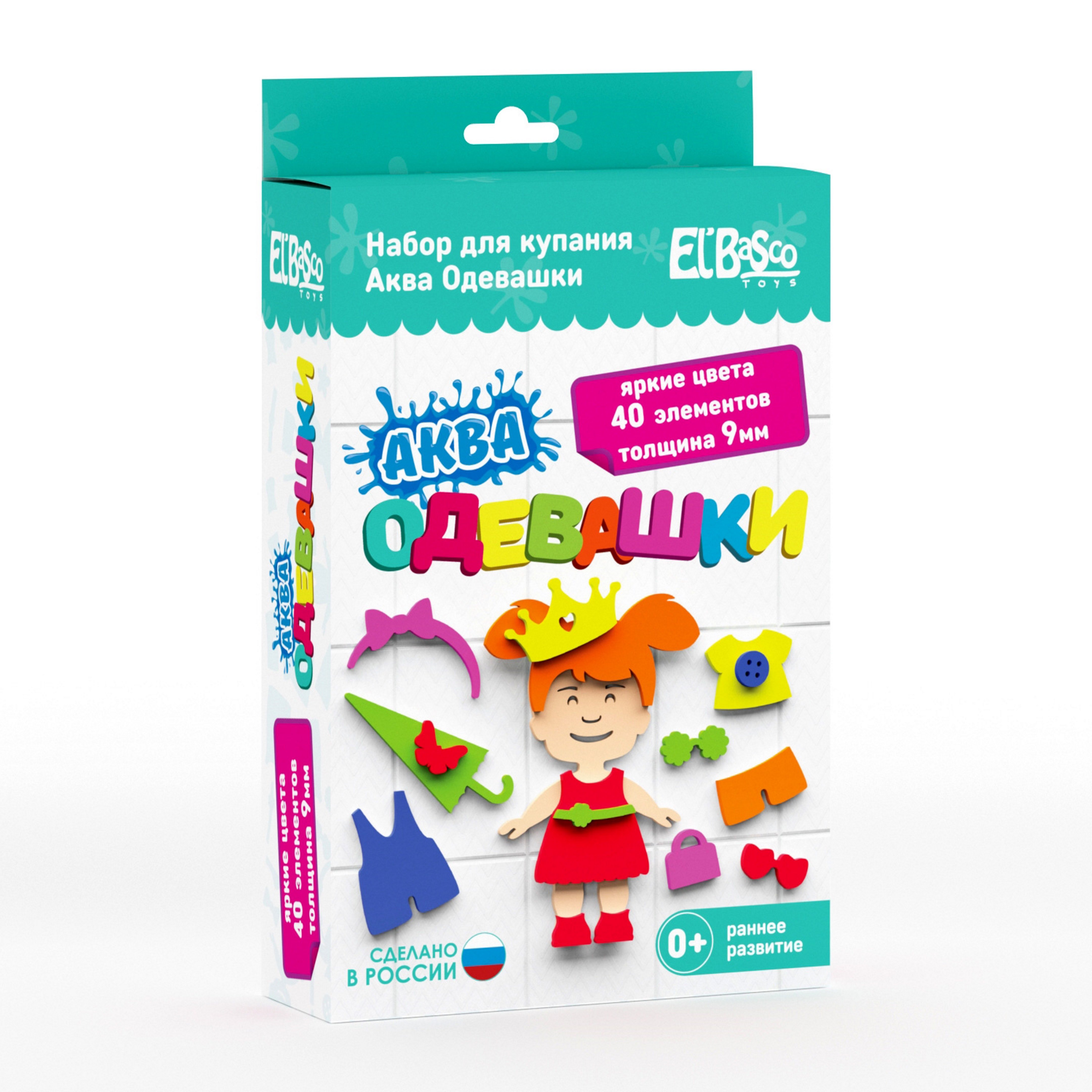 Фото товара Набор для купания