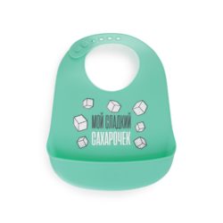 Фото товара Нагрудник силиконовый Happy Baby BIB POCKET