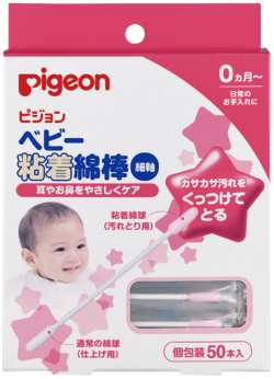 Фото товара Палочки ватные с липкой поверхностью Pigeon - 50 шт. в индивидуальной упаковке