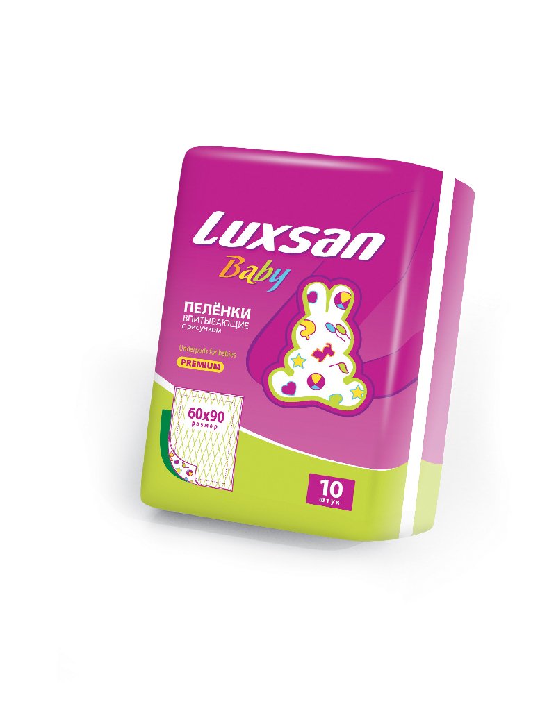 Фото товара Пелёнка впитывающая одноразовая детская размер 60х90 см