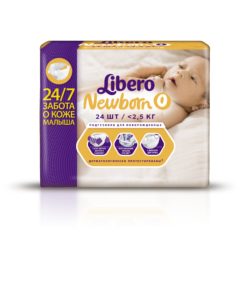 Фото товара Подгузники LIBERO Newborn Baru (0) до 2