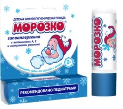 Фото товара Помада губная 