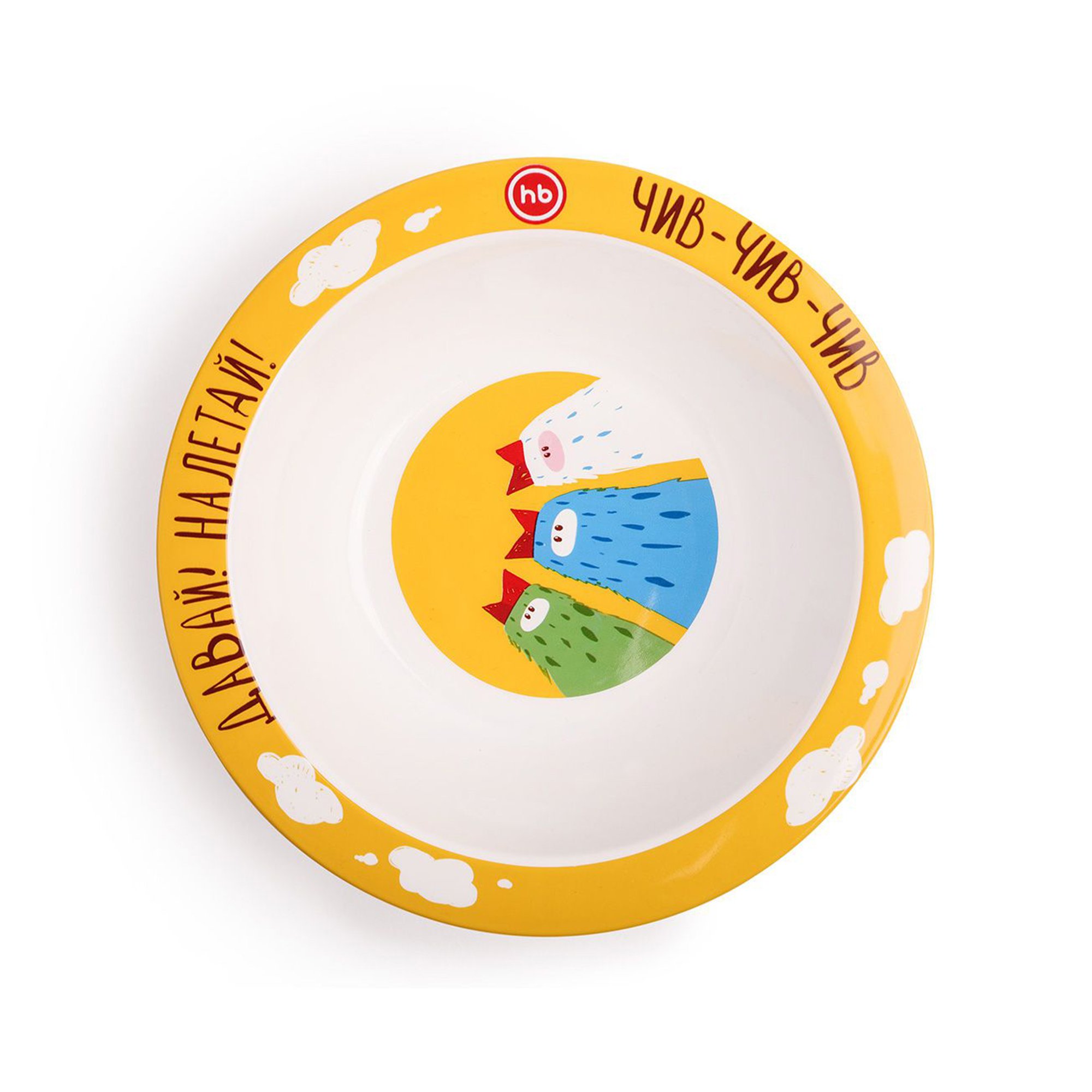 Фото товара Тарелка глубокая Happy Baby