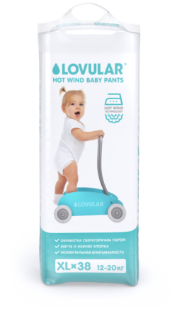 Фото товара Трусики-подгузники LOVULAR HOT WIND