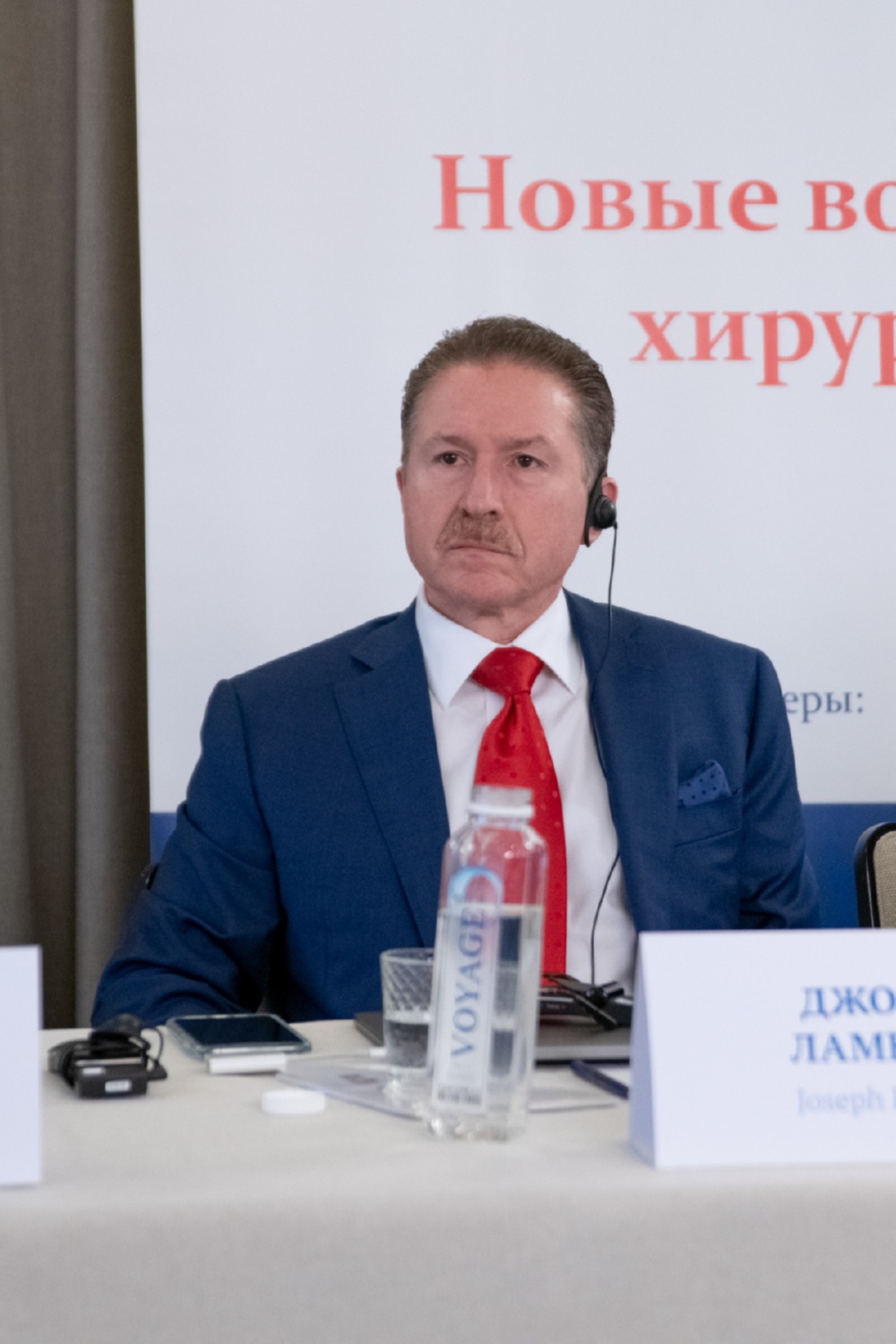 Джозеф Ламелас (Joseph Lamelas) – доктор медицины, заведующий отделением кардиоторакальной хирургии, Университет Майами (США), профессор