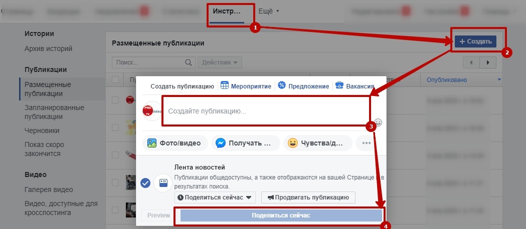 the action attempted has been deemed abusive or is otherwise disallowed что делать. Смотреть фото the action attempted has been deemed abusive or is otherwise disallowed что делать. Смотреть картинку the action attempted has been deemed abusive or is otherwise disallowed что делать. Картинка про the action attempted has been deemed abusive or is otherwise disallowed что делать. Фото the action attempted has been deemed abusive or is otherwise disallowed что делать