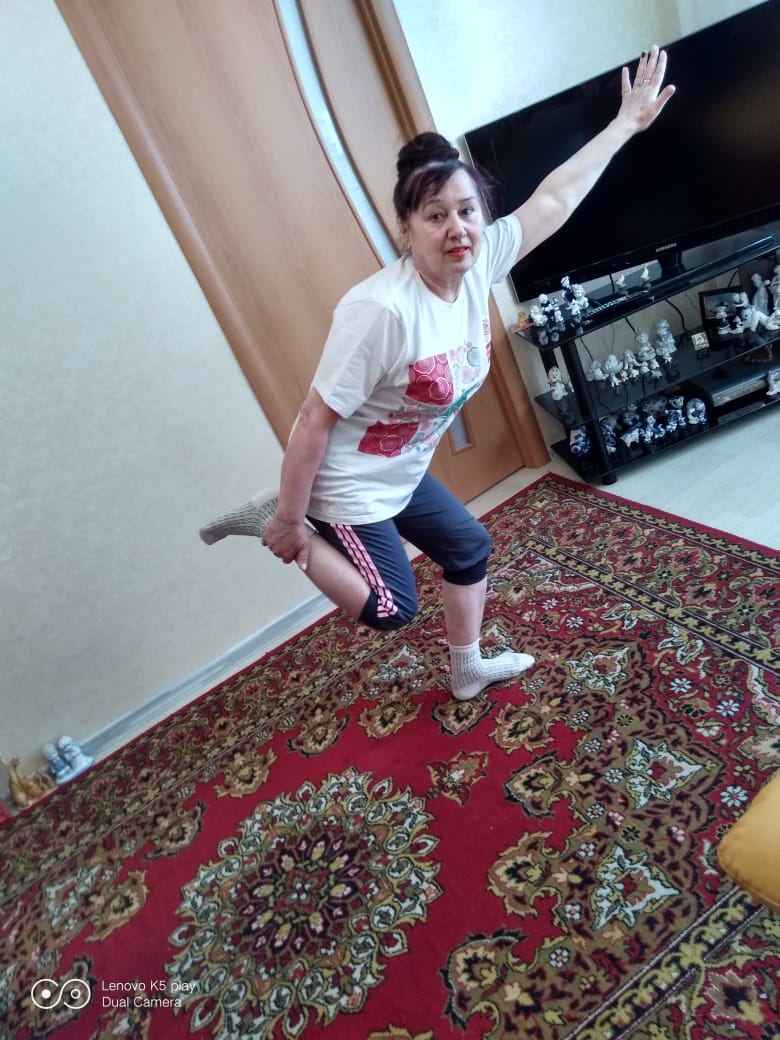 Гимнастика