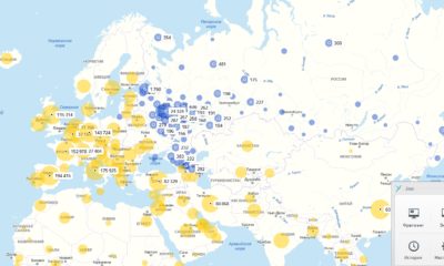 Коронавирусная инфекция (COVID-19) продолжает распространяться В списке и на карте актуальные данные