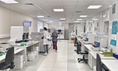 Тестирование на коронавирус Лаборатория