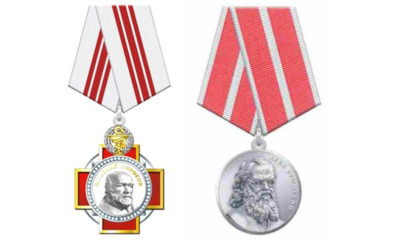 Орден Пирогова и Медаль Луки Крымского