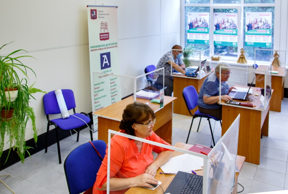 Чемпионат по компьютерному многоборью среди пенсионеров