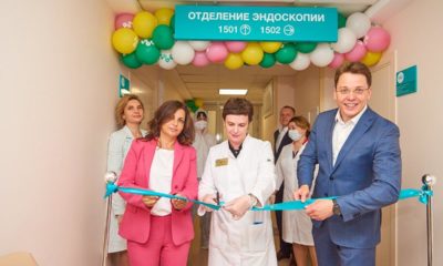 В КДЦ МЕДСИ на Белорусской открылось модернизированное отделение эндоскопии