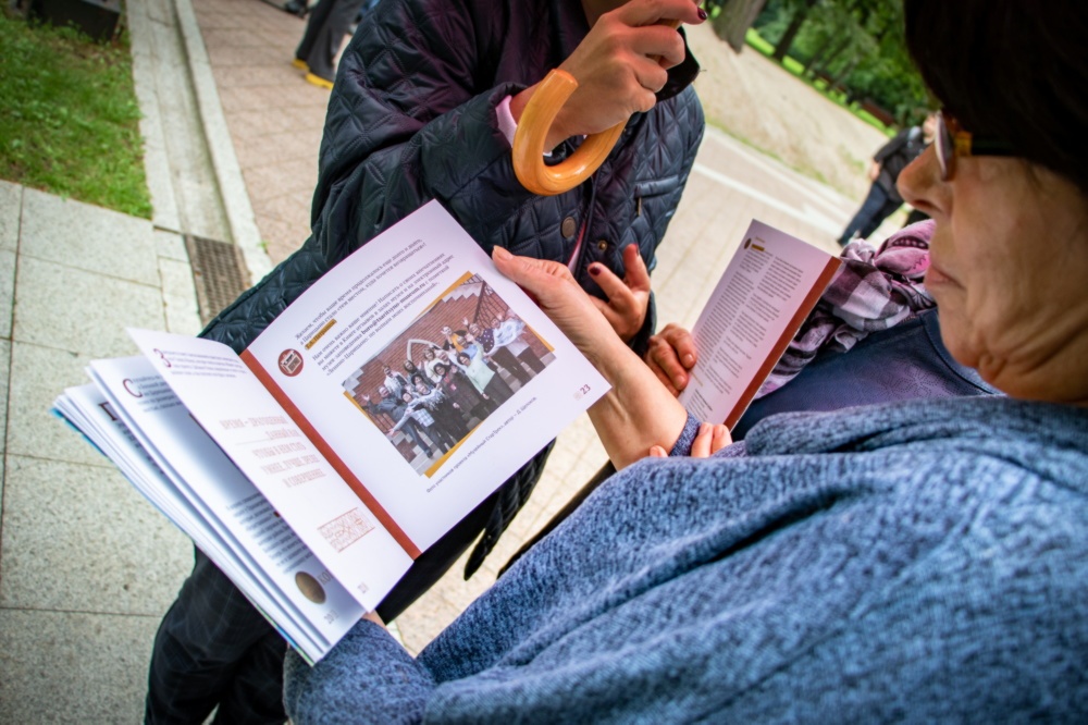 Музейный СтарТрек