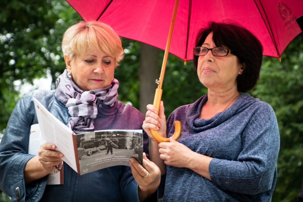 Музейный СтарТрек