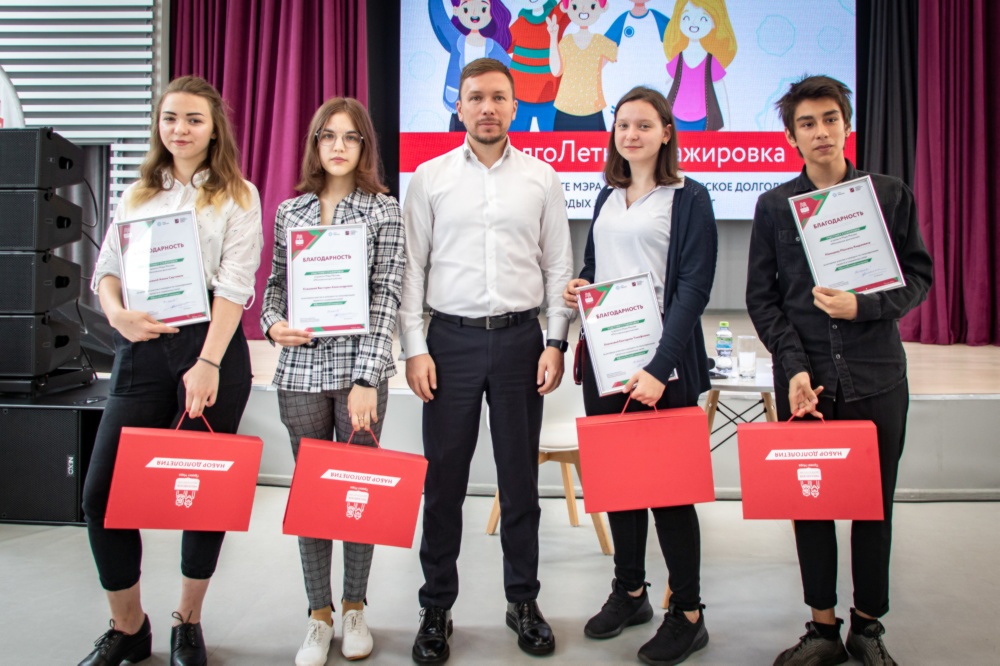 Встреча заместителя ДТиСЗН со стажерами