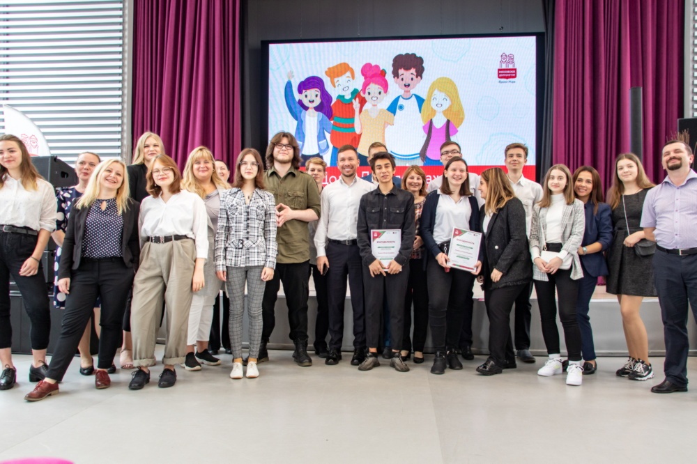 Встреча заместителя ДТиСЗН со стажерами