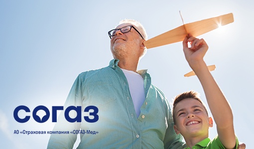 Мужская онкология