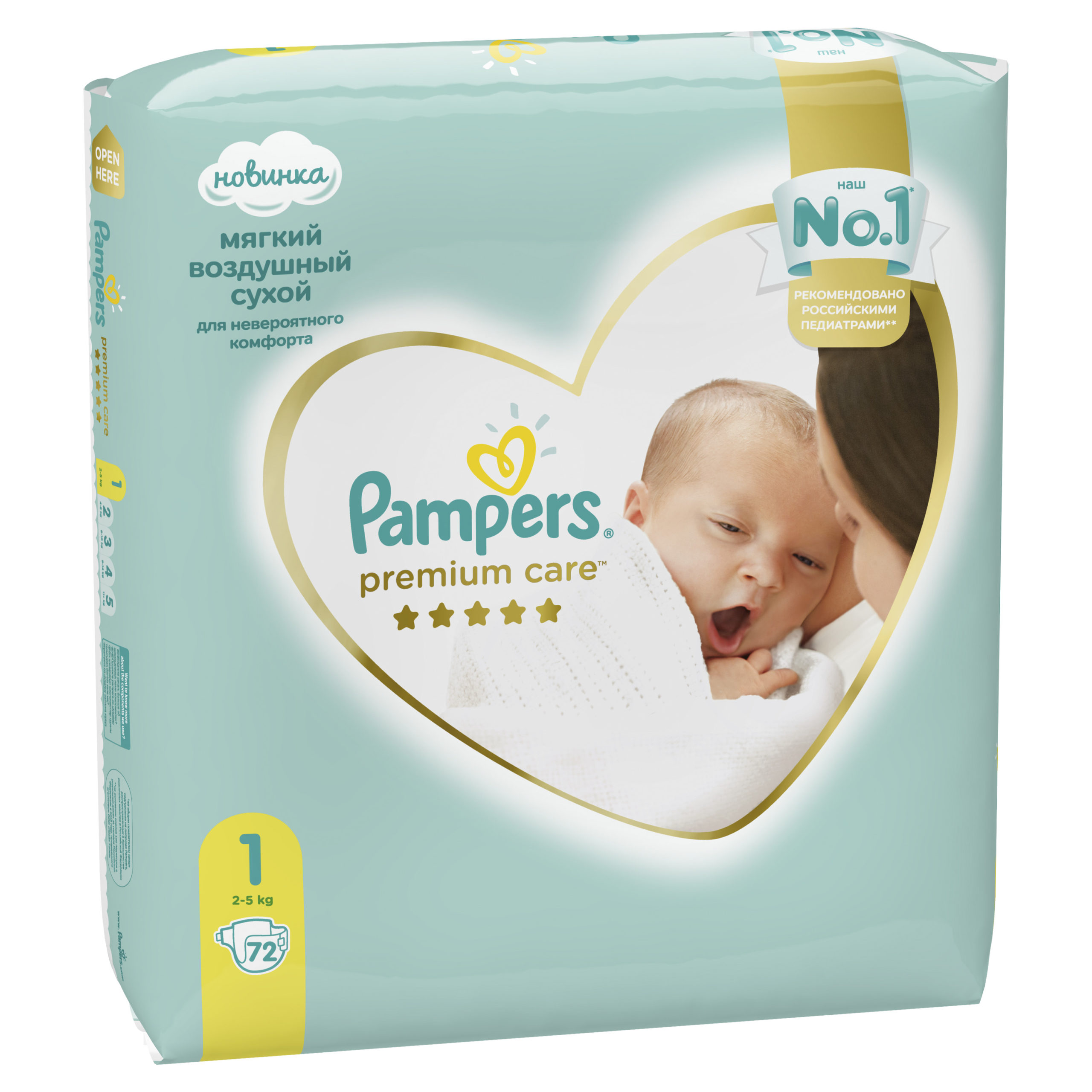 Новинка Pampers Premium Care