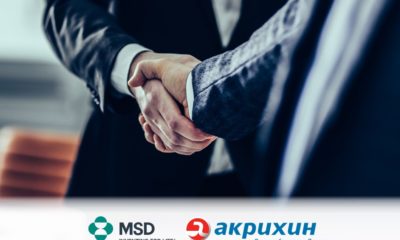Cooperation MSD Akrikhin