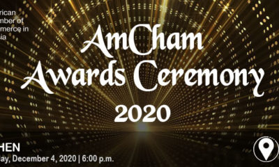 AmCham Awards