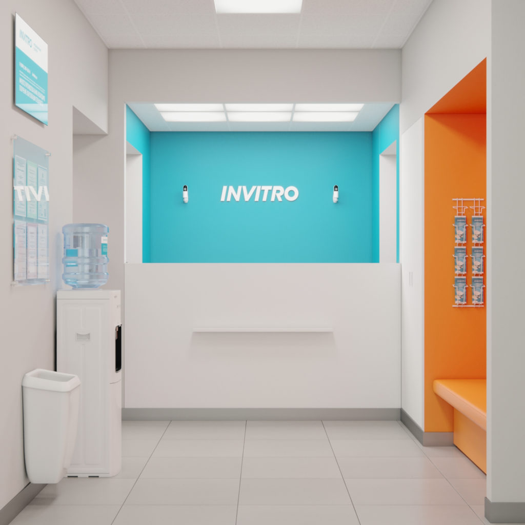 Инвитро рестайлинг