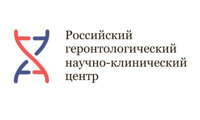 Российский геронтологический научно-клинический центр Лого