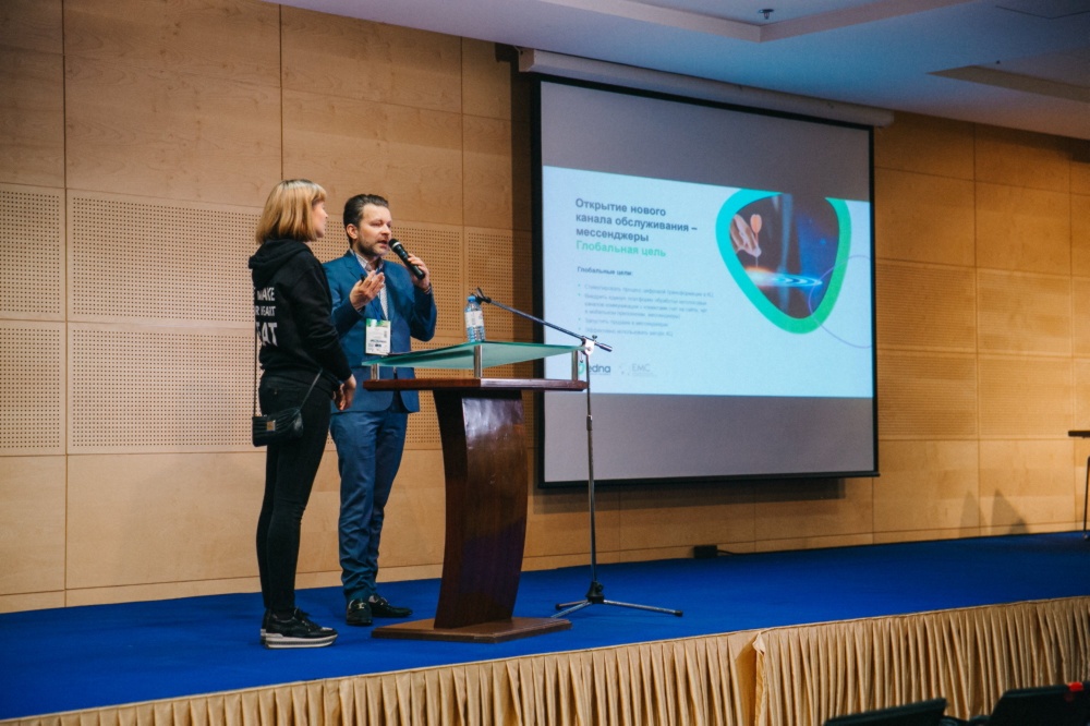 ЕМС на форуме MedSoft-2021