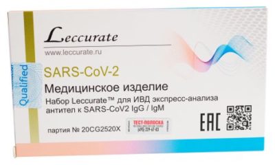 Набор Leccurate для экспресс-анализа антител к SARS-CoV2 IgG IgM