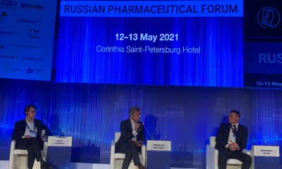 Российский Фармацевтический Форум