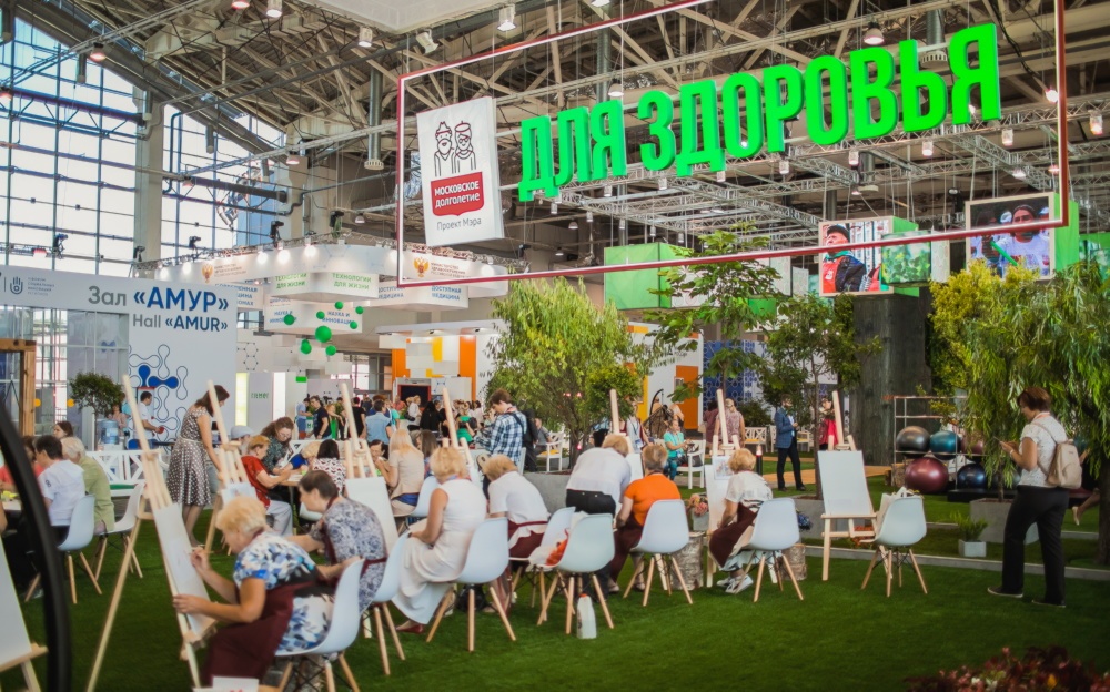 19.06.19_III Форум социальных инноваций регионов-7