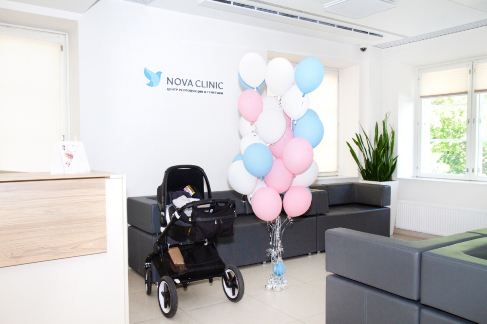 Нова Клиник Беременность