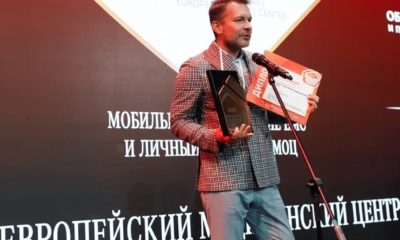 Премия_качество обслуживания и права потребителей_Егор Сафрыгин-min