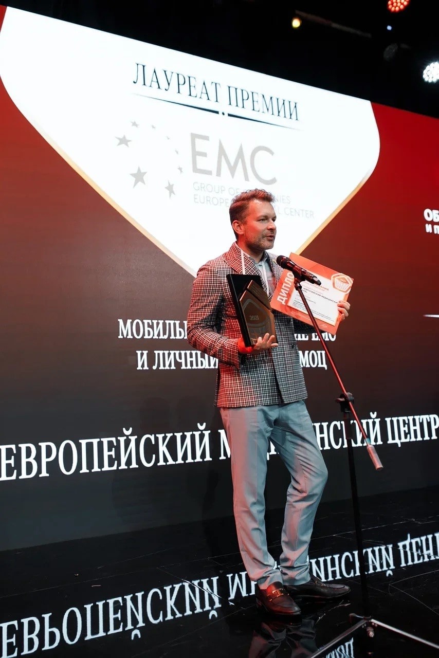 Премия_качество обслуживания и права потребителей_Егор Сафрыгин-min