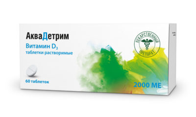 АкваДетрим