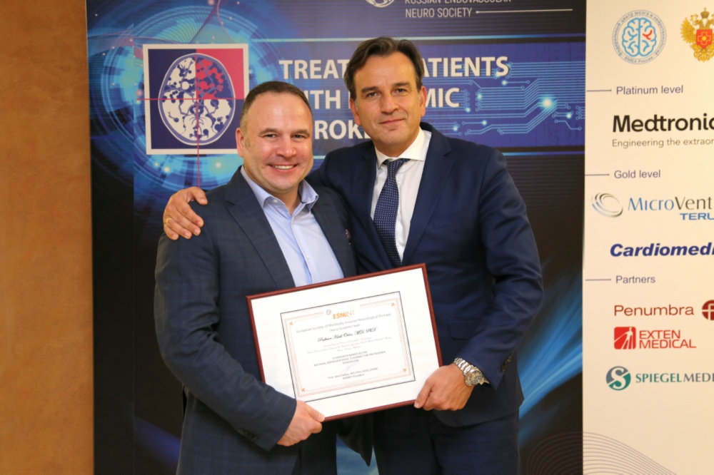 К.Ю. Орлов стал амбассадором Европейского общества мининвазивной неврологической терапии (ESMINT)