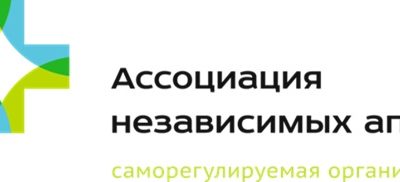 СРО Ассоциация независимых аптек